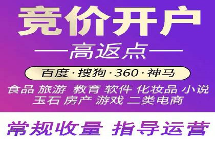今日头条信息流广告：案例解析与优化策略